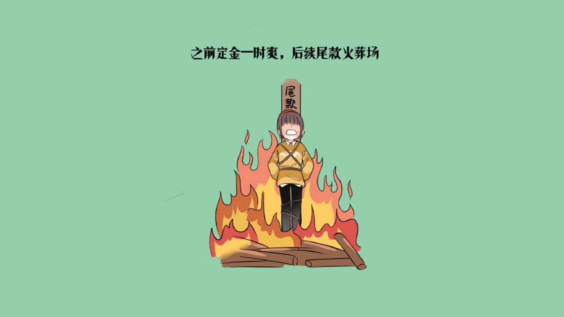 开云中国-推荐观看：本周五不可错过的五场大战，周五比赛