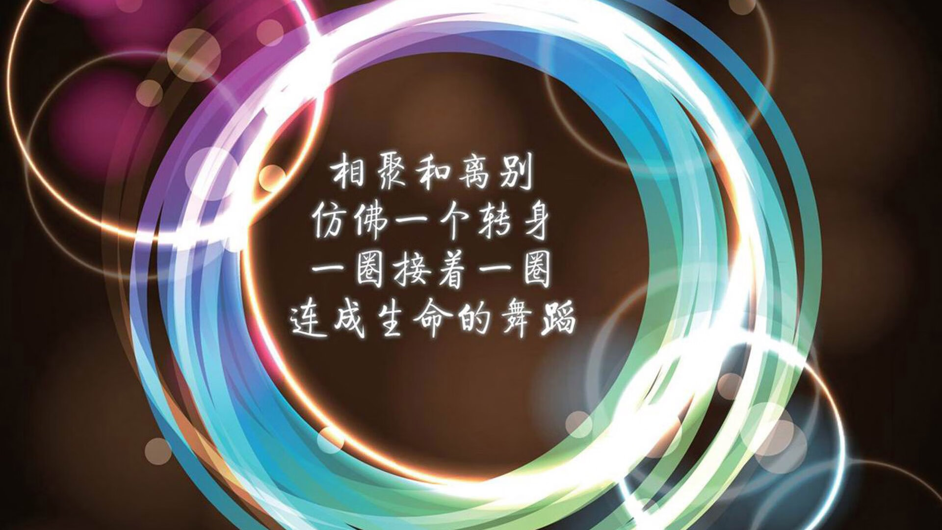 KAIYUNAPP-尼克斯旗下电竞队伍进入全球前十，尼克斯目前排名