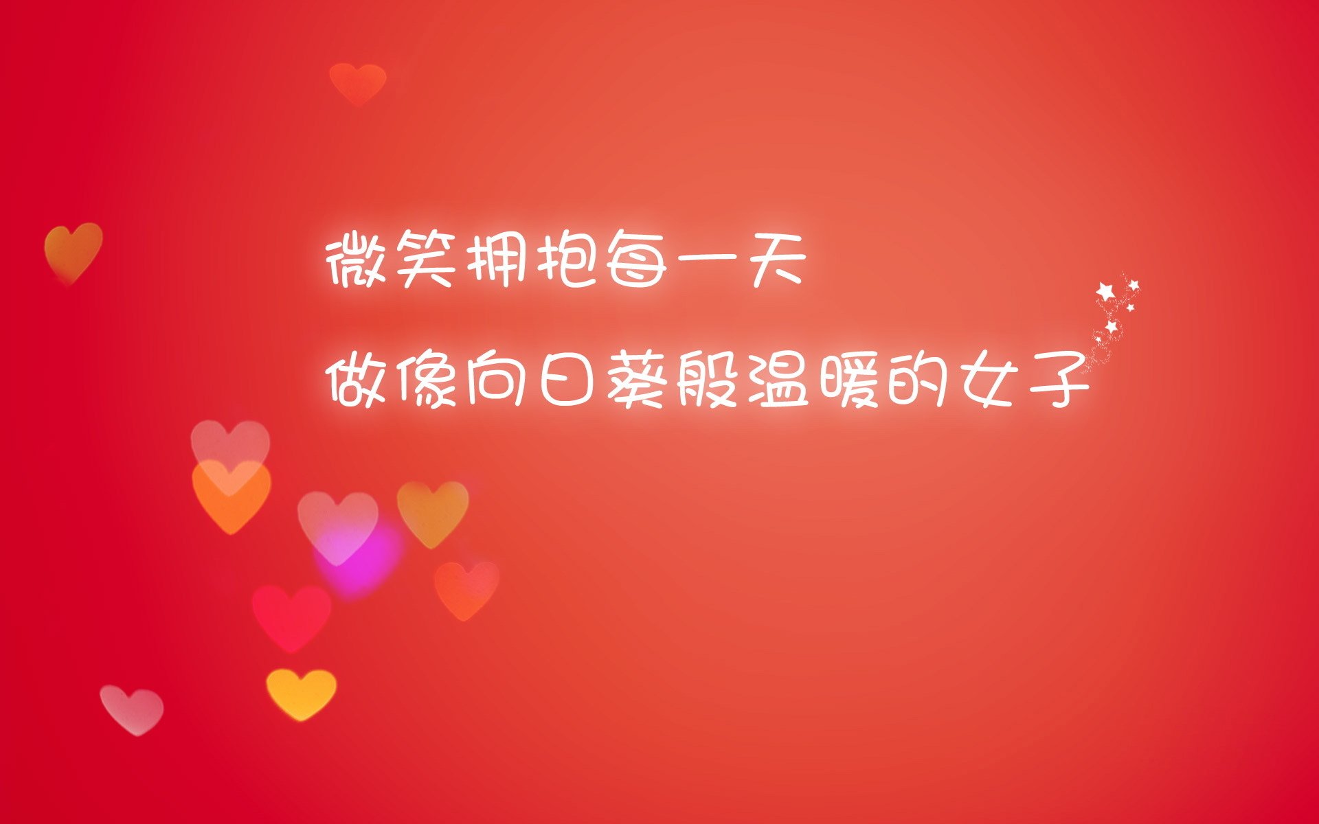 开云体育-皇家社会击败瓦伦西亚追赶西甲前四位置，皇家社会 vs 西班牙人