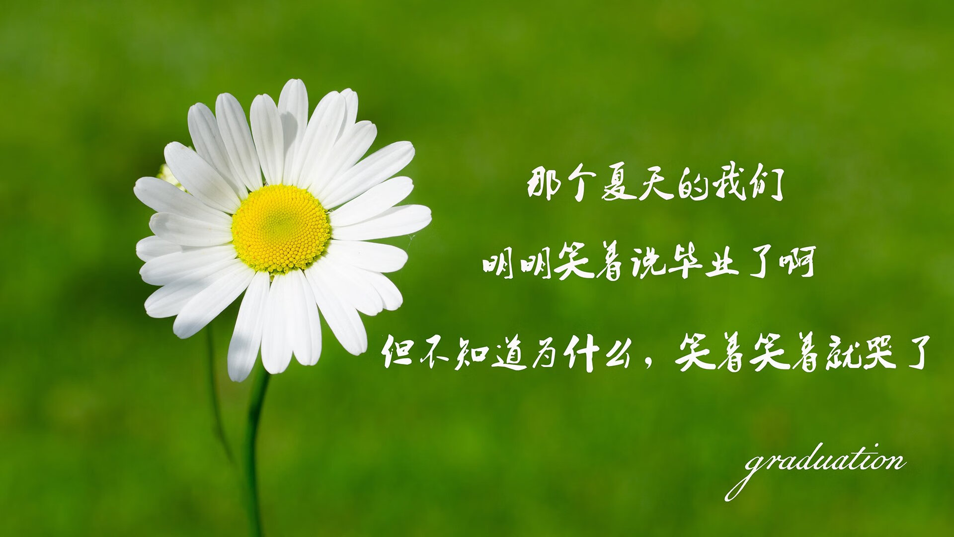 足球运动普及是否受观念影响，谈谈足球运动