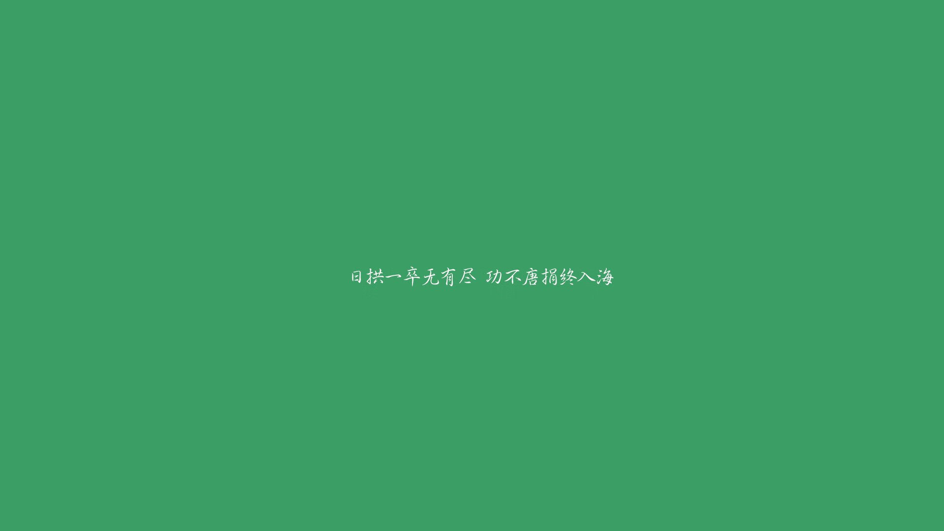 世界青少年花样自行车锦标赛青春扬帆，全国青少年自行车赛