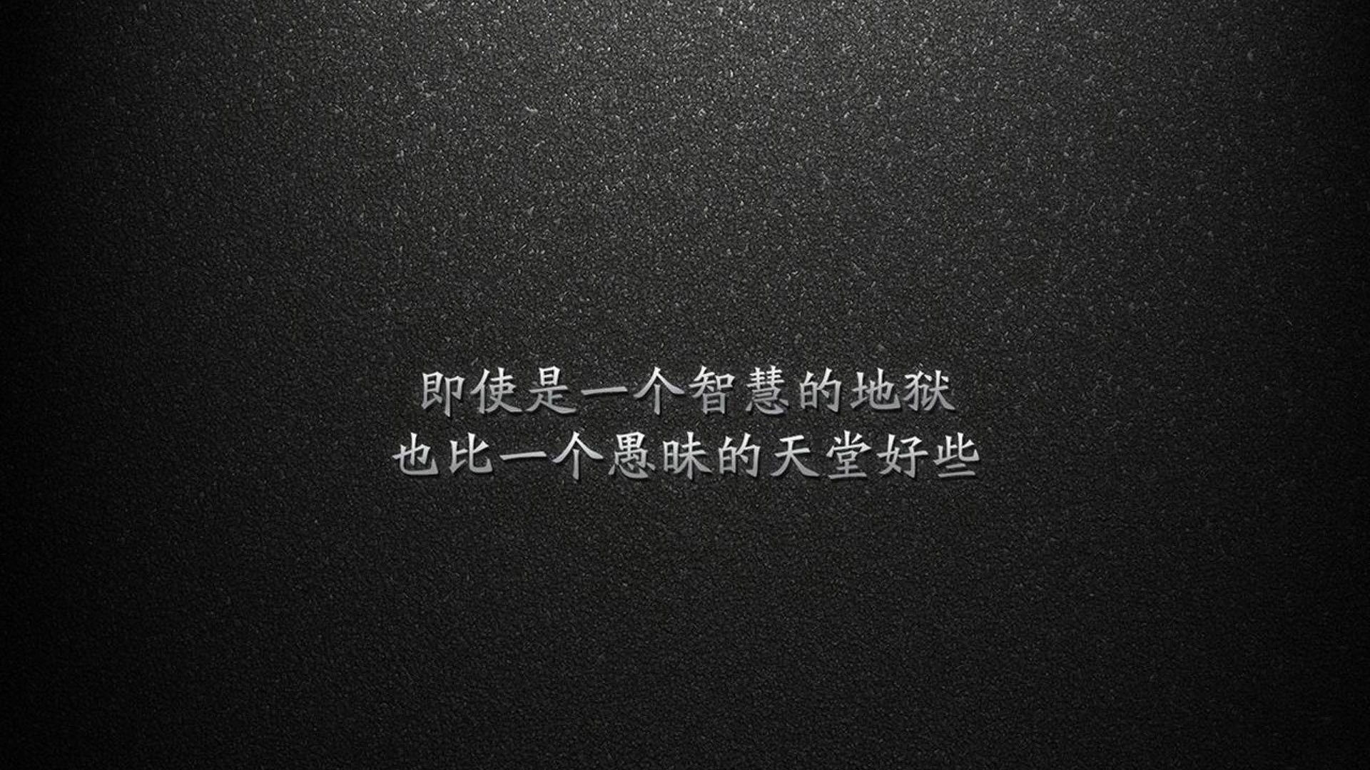 中国足球主题比赛战术解析，足球比赛体系与战术打法