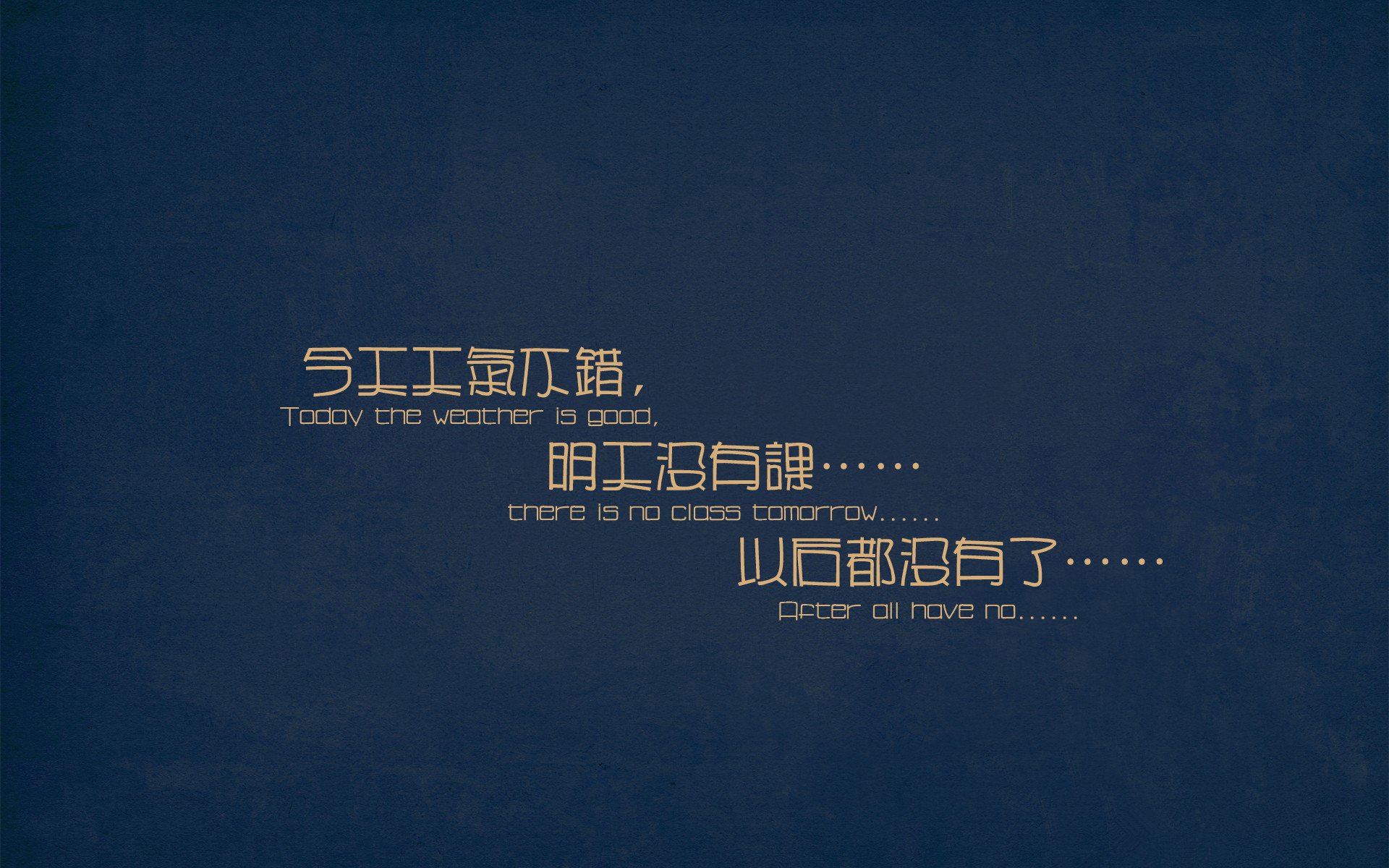 斯坦福桥迎战拜仁:欧洲冠军联赛淘汰赛进行时,斯坦福桥球场是几星级