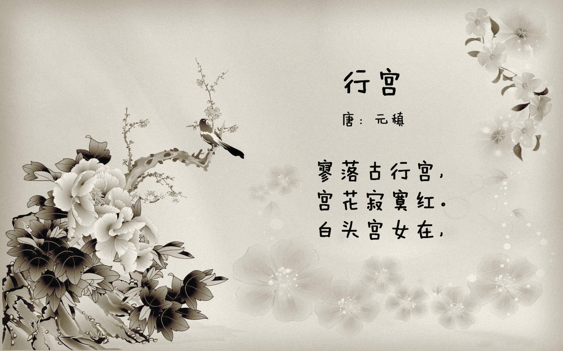 西甲教练组使用语言建模识别球员临场战术理解偏差趋势