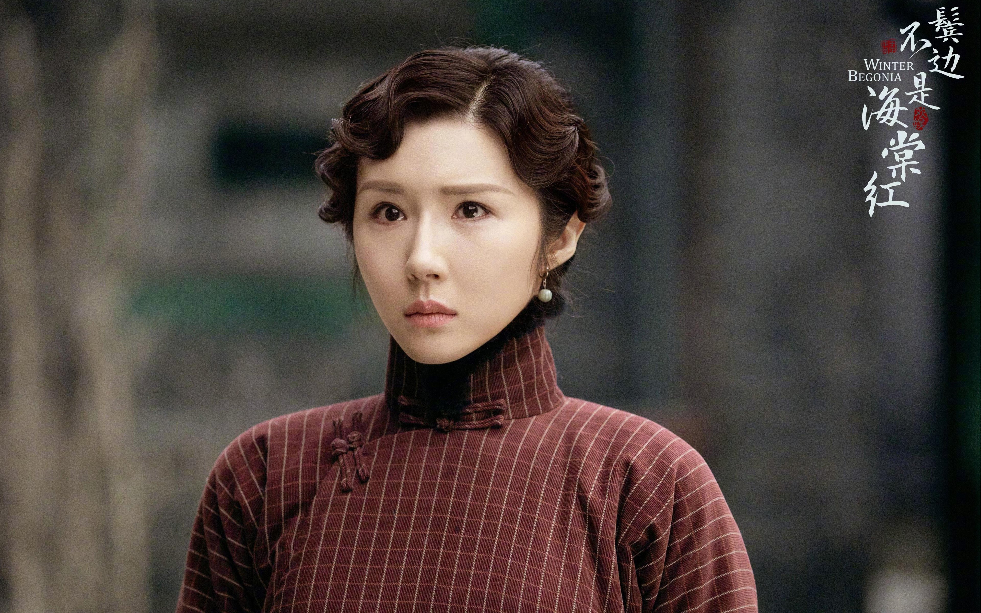 二线逼抢提供多重进攻出口,二线原则