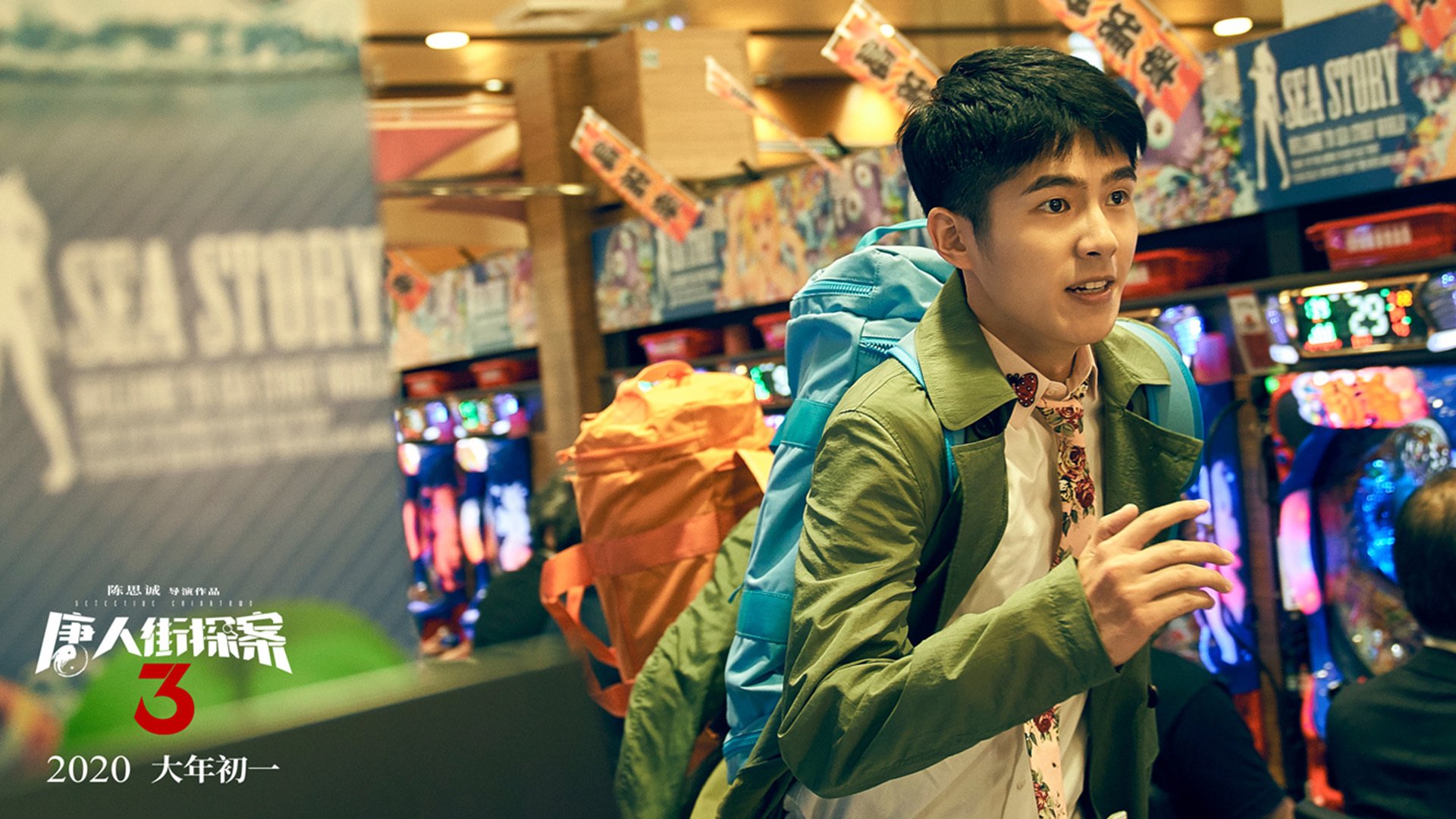 中锋与边位配合默契,多次完成快攻得分,中锋和边锋谁更容易进球