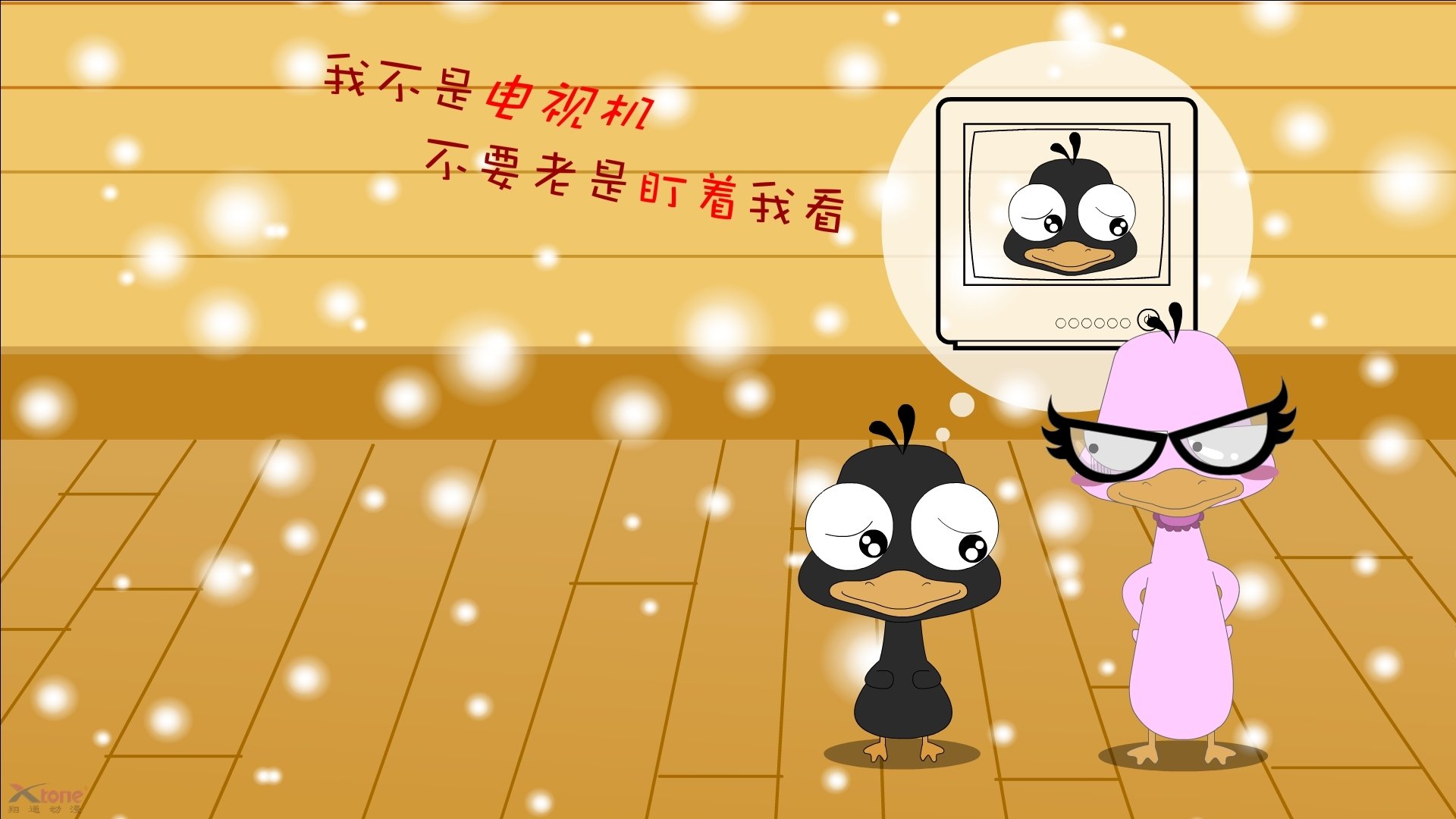 希腊女篮在欧洲锦标赛中再夺佳绩，传统劲旅不断刷新佳绩，希腊女篮u20直播